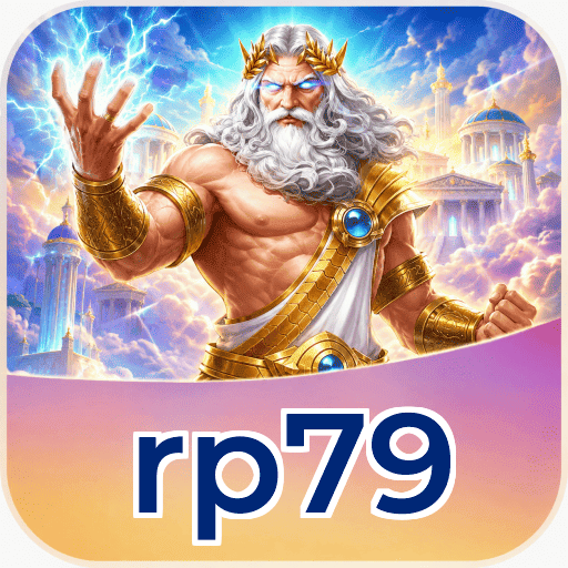 rp79 Download