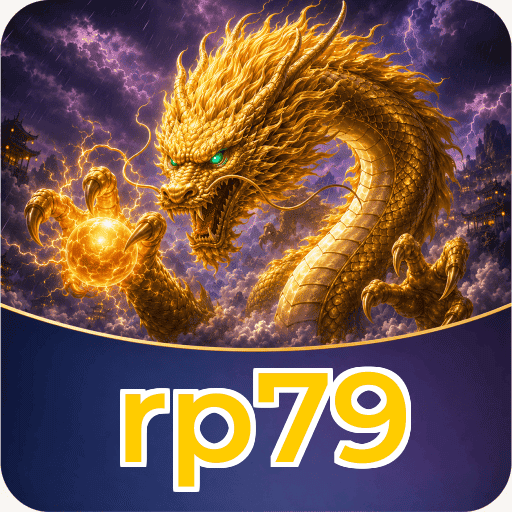 rp79 Download